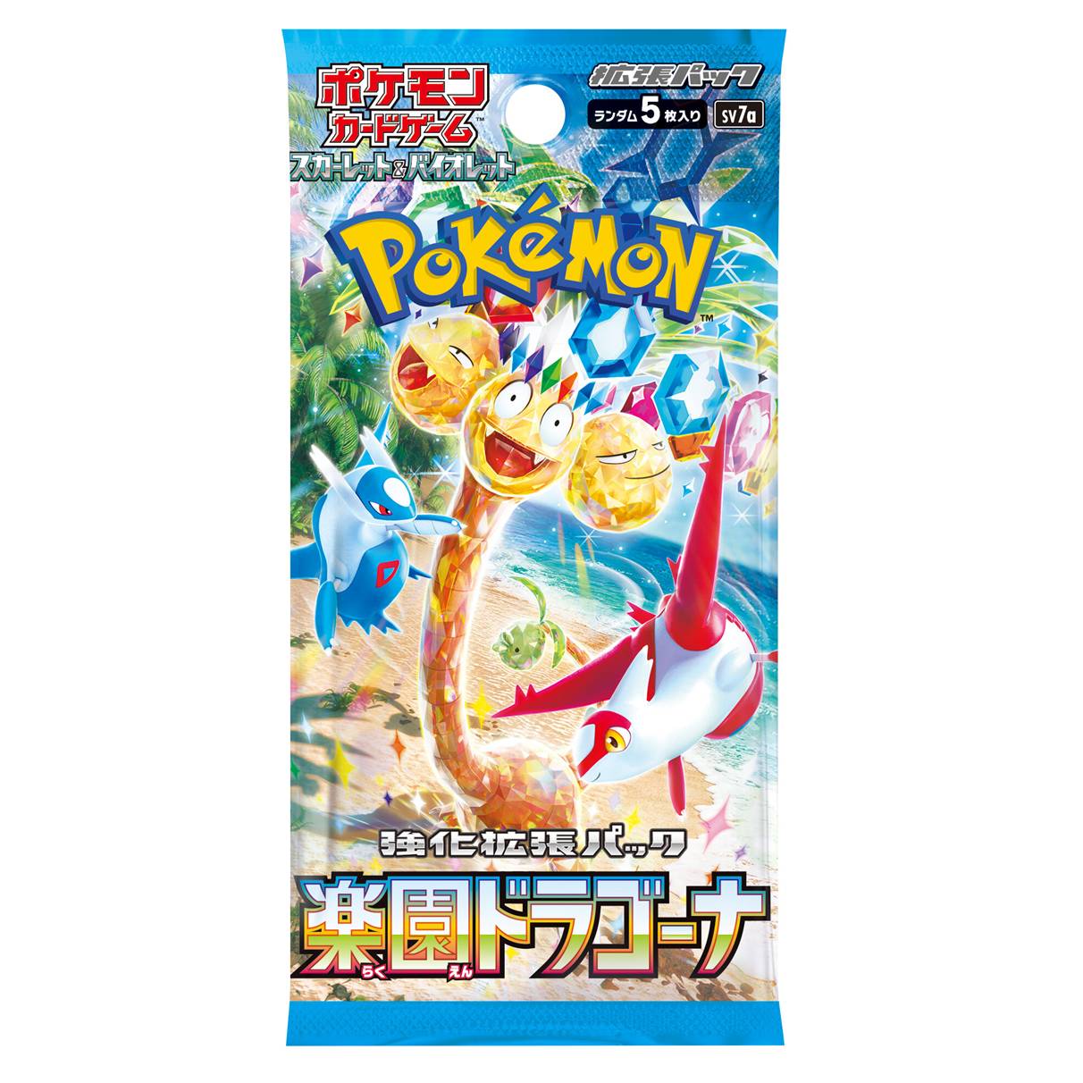 強化拡張パック「楽園ドラゴーナ」