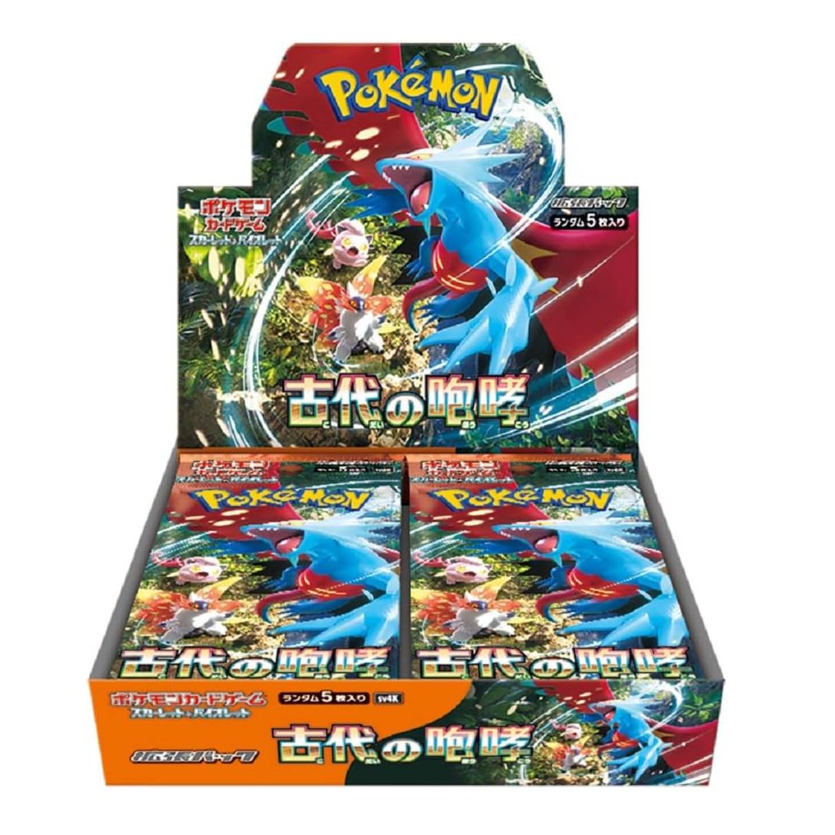 （未開封新品）拡張パック「古代の咆哮」　シュリンク有